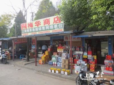 c80515549972405dbffe78f5ac047e38.jpg