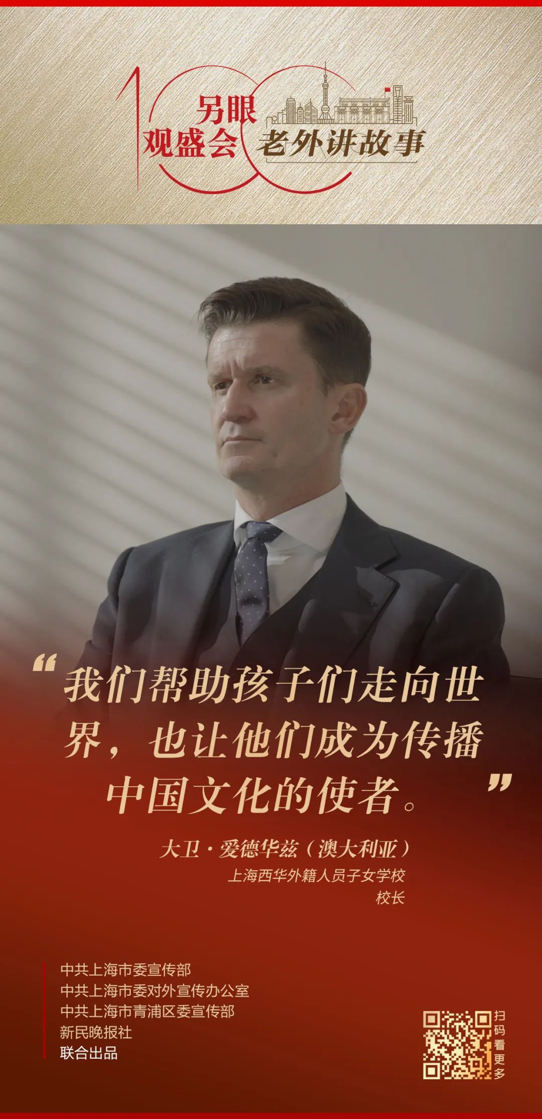 微信图片_20230314122039.jpg