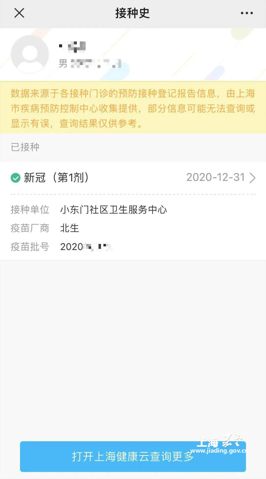 c907fe4fd8164d45b665c683683d1b80.jpg