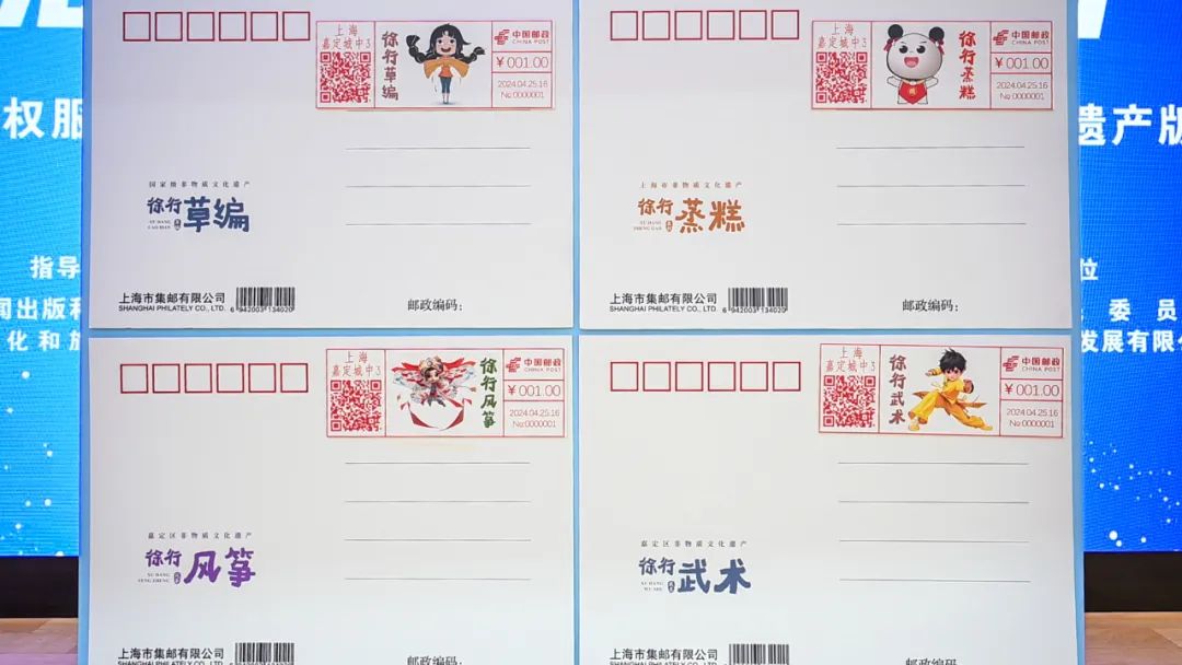 正文图片