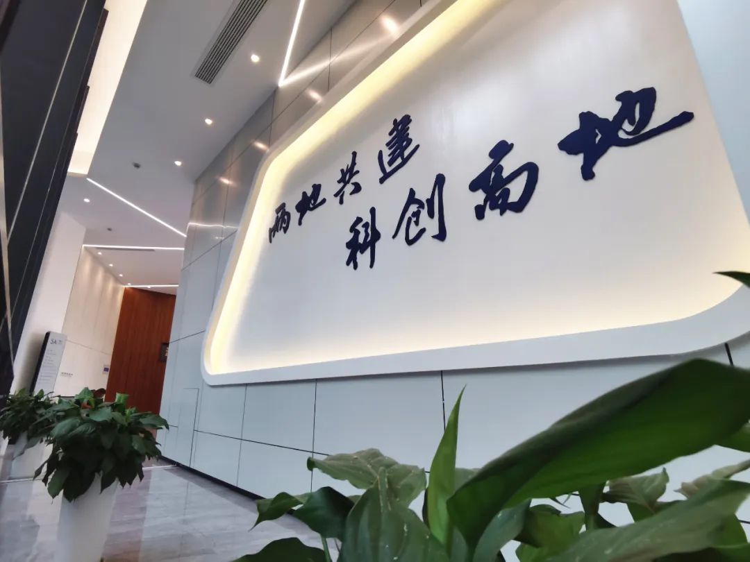 微信图片_20220729144449.jpg 微信图片_20220729144449.jpg