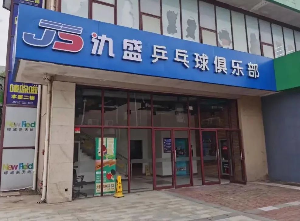 正文图片