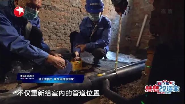 正文图片