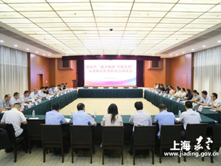 政府开放月：嘉定区开展“政企畅联 共促法治—— 走进执法监督联系点”活动