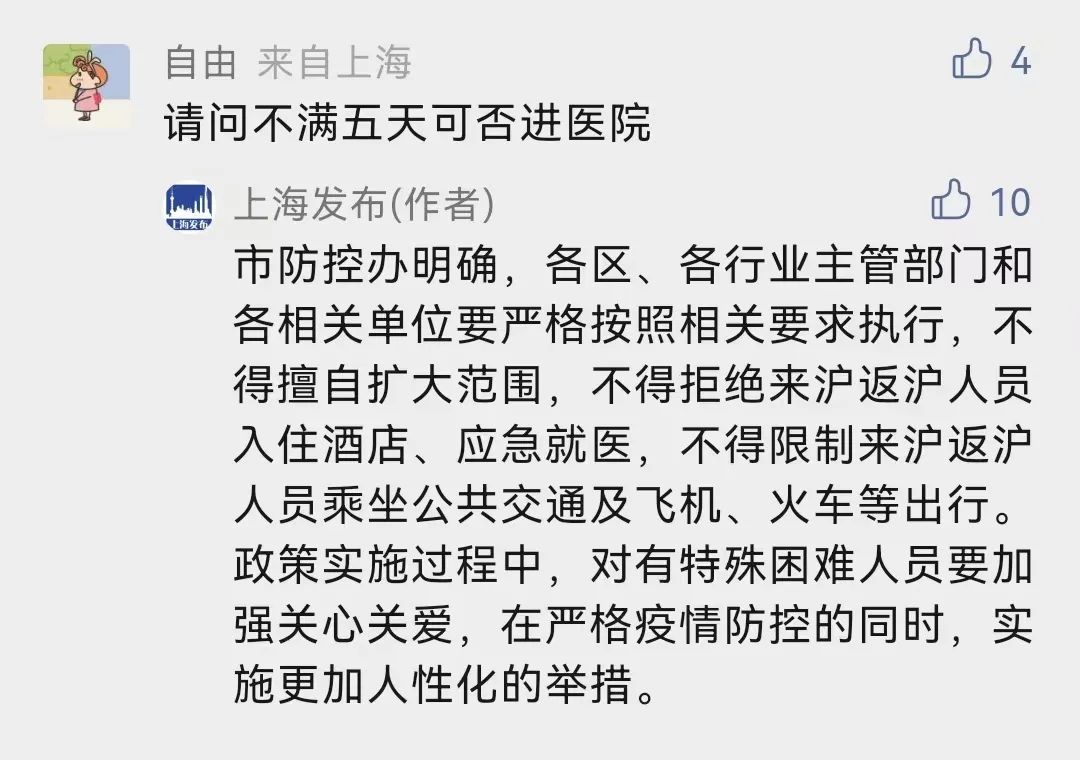 微信图片_20221125125300.jpg 微信图片_20221125125300.jpg