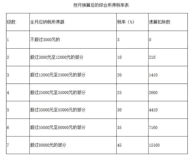 微信图片_20211017143015.jpg