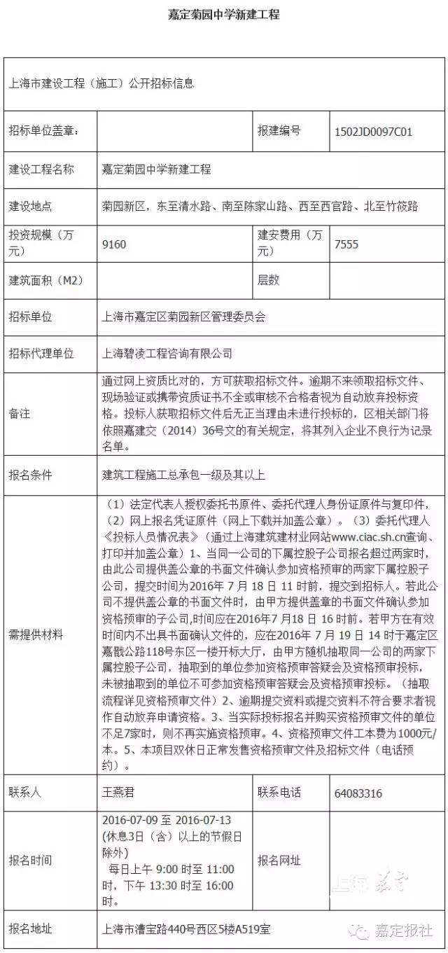 cae9912f15bc425eb5f4723a52a3af32.jpg