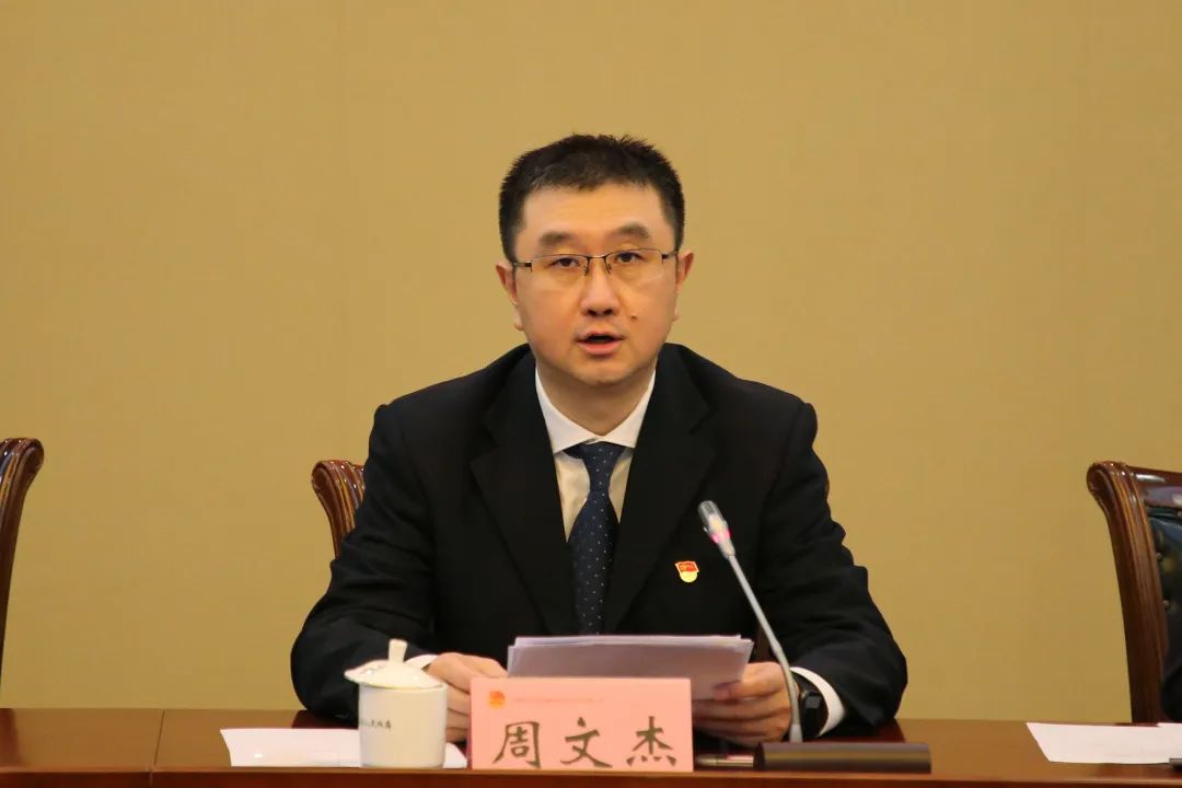 微信图片_20220819172630.jpg 微信图片_20220819172630.jpg