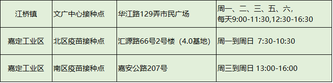 微信图片_20221022203106.png