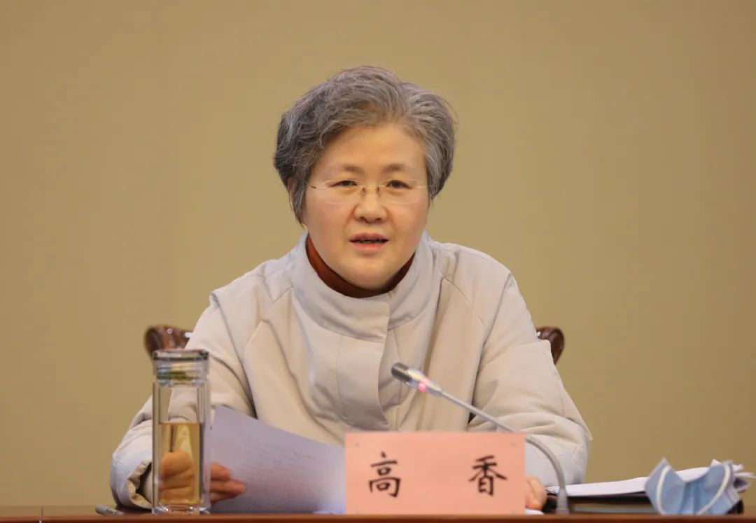 微信图片_20230210201152.jpg 微信图片_20230210201152.jpg