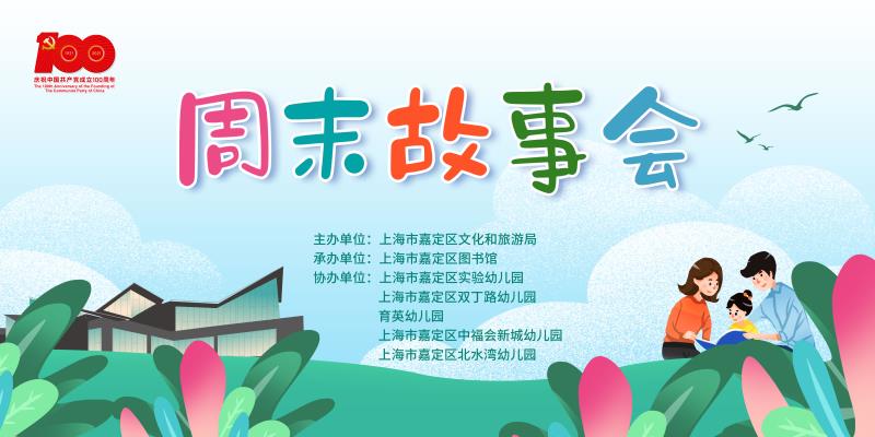 微信图片_20210915101710.jpg