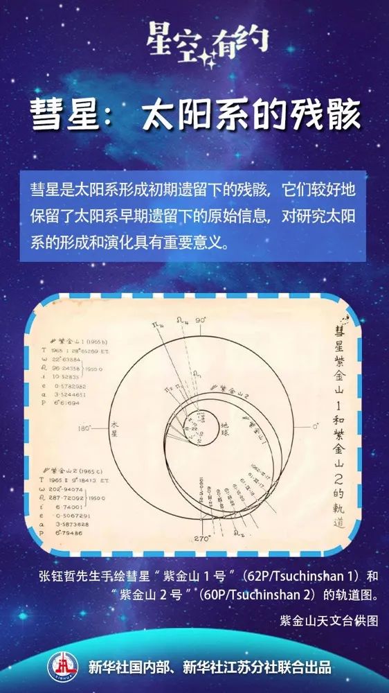 微信图片_20230314162703.jpg 微信图片_20230314162703.jpg