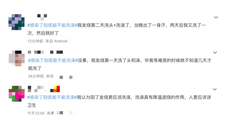 屏幕快照 2022-12-26 下午2.55.29.png