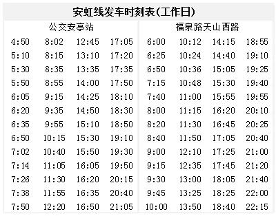 正文图片