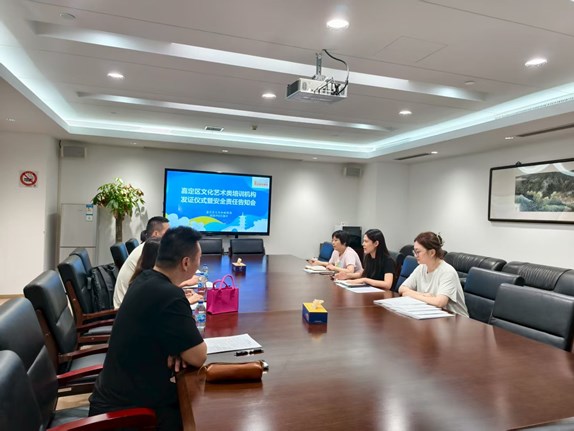 政府开放月：政策宣传护发展 助力营商激活力