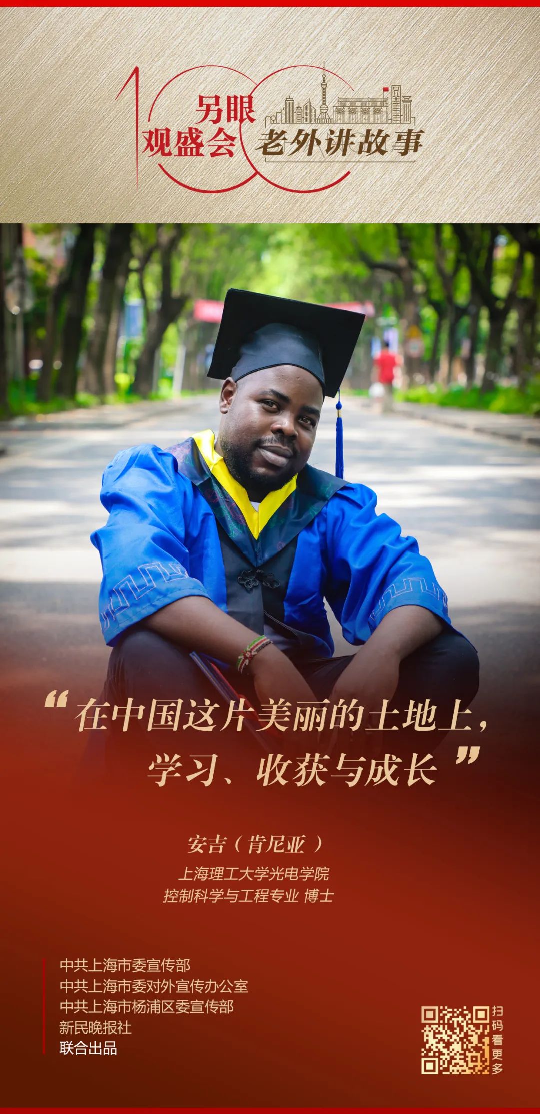 微信图片_20230223110421.jpg 微信图片_20230223110421.jpg