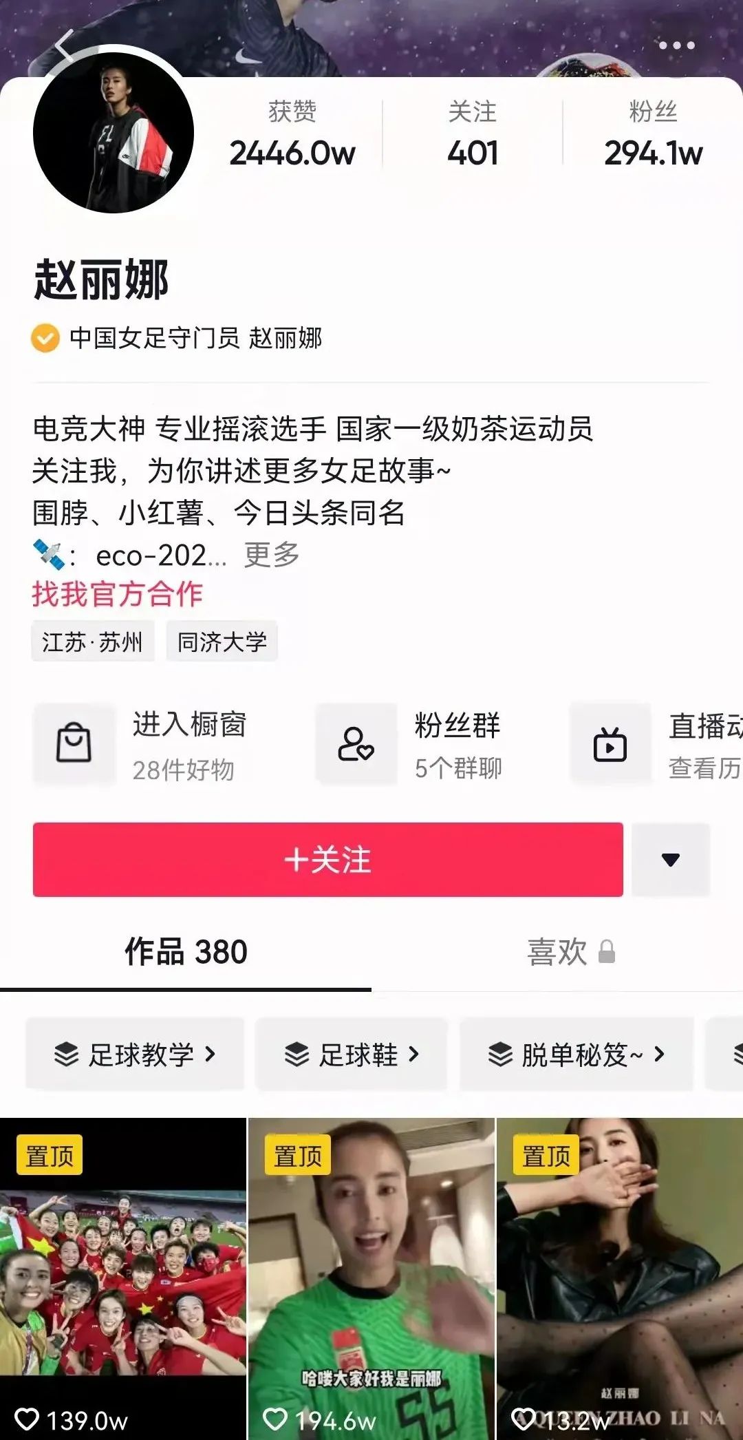 正文图片