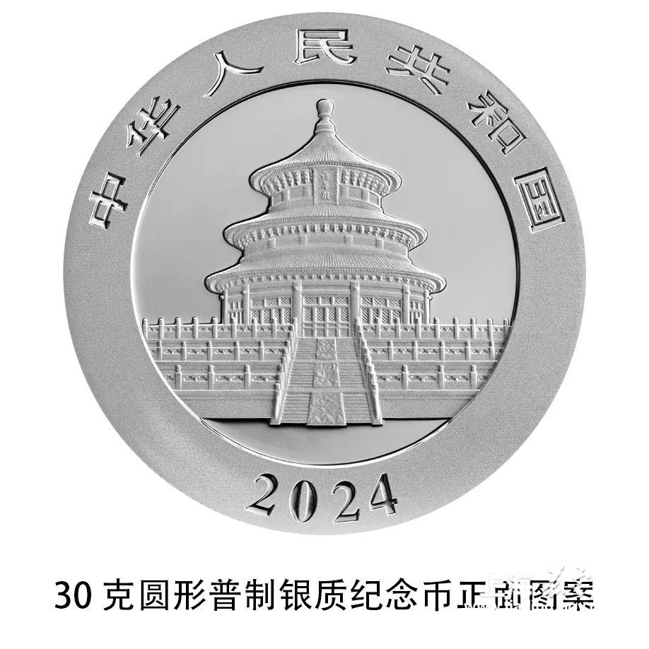 cf09b18dd83a4c9093af59ded6073390.jpg