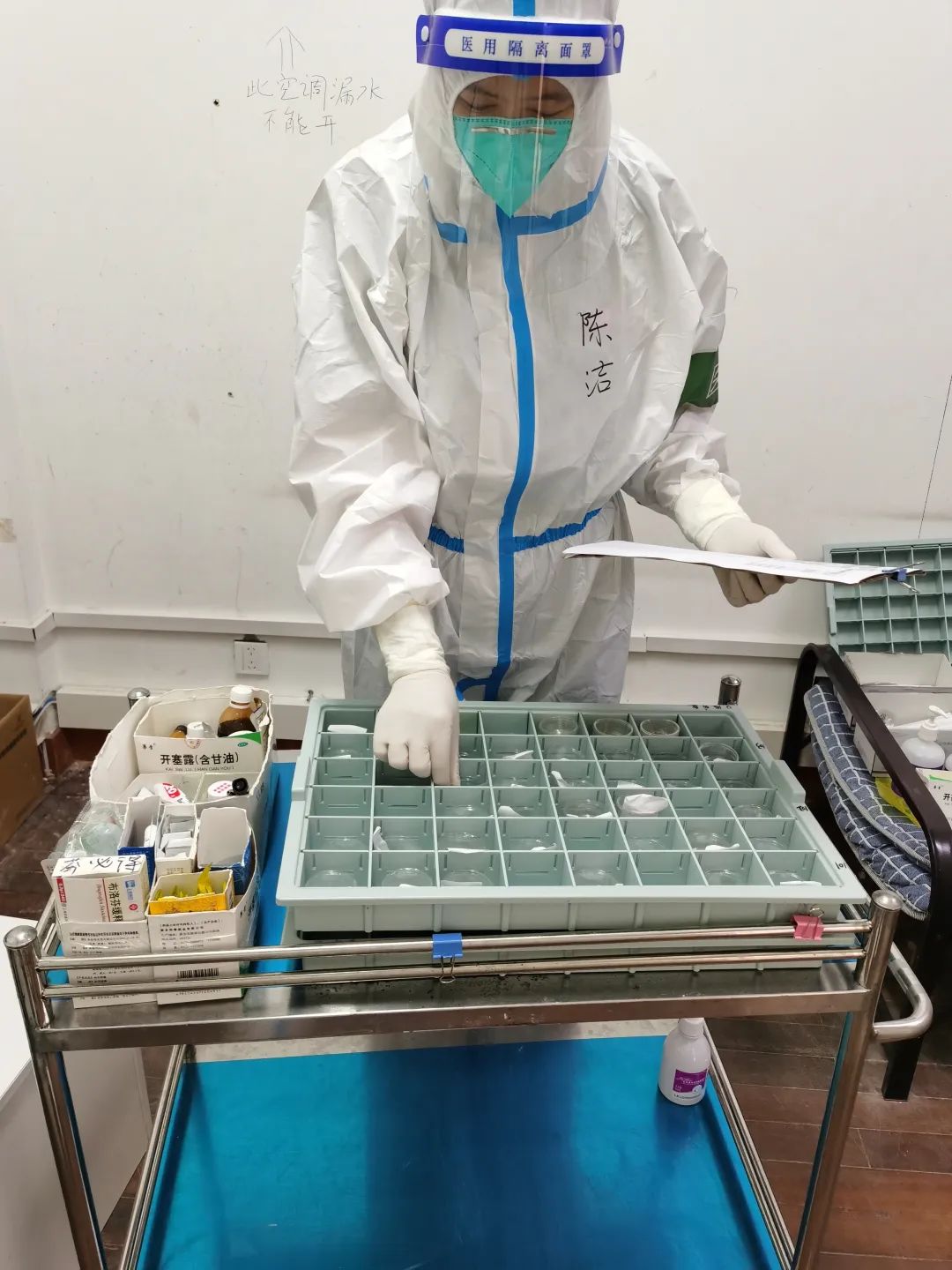 微信图片_20220819223135.jpg 微信图片_20220819223135.jpg