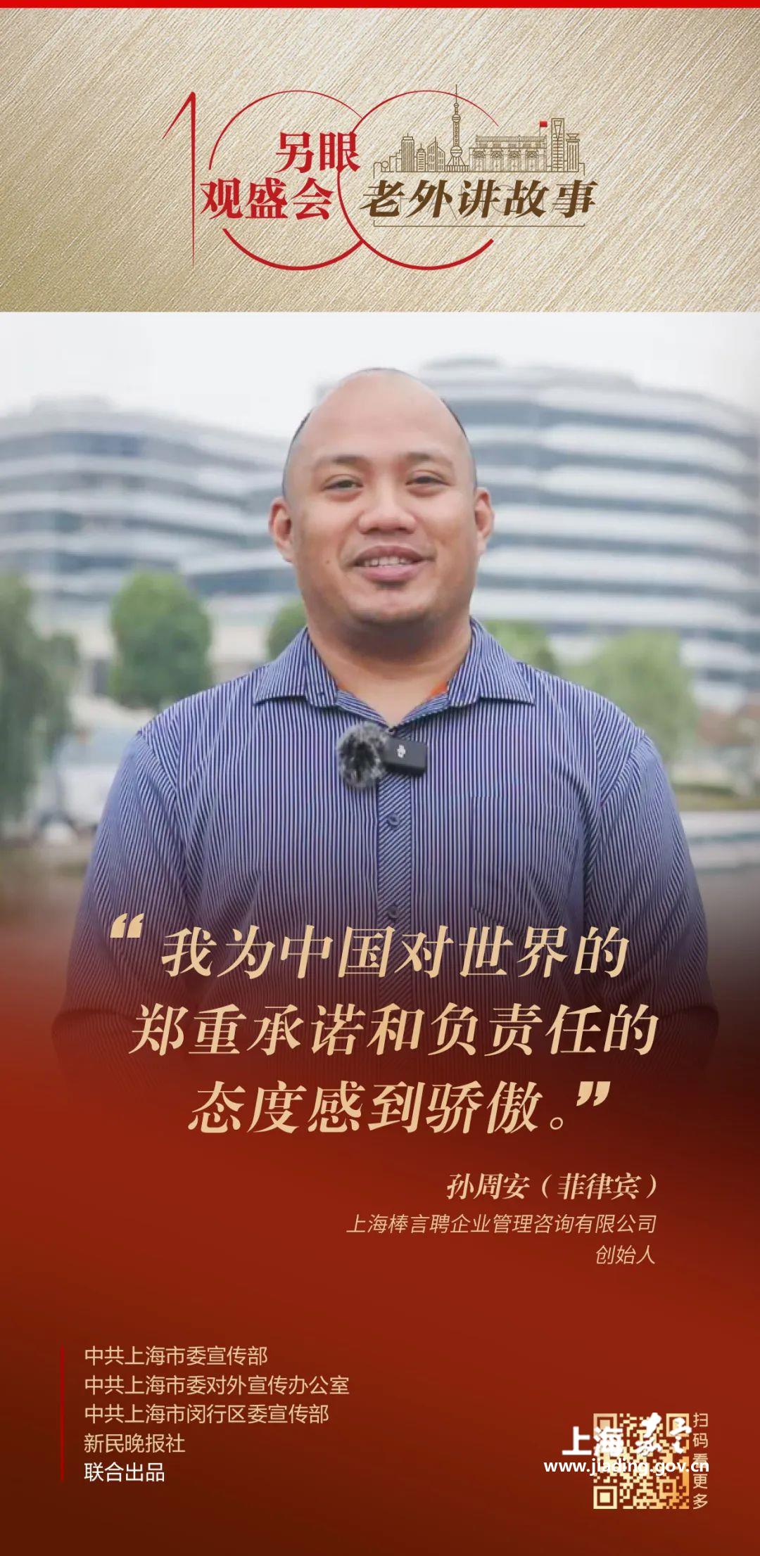 d03e2af0a933456f8038bf19186f1e7f.jpg d03e2af0a933456f8038bf19186f1e7f.jpg