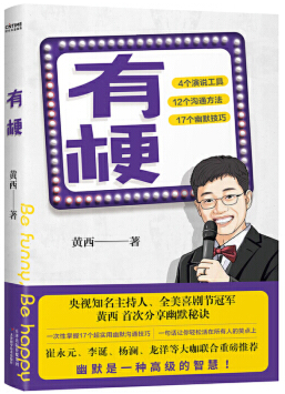 微信图片_20201205122907.png