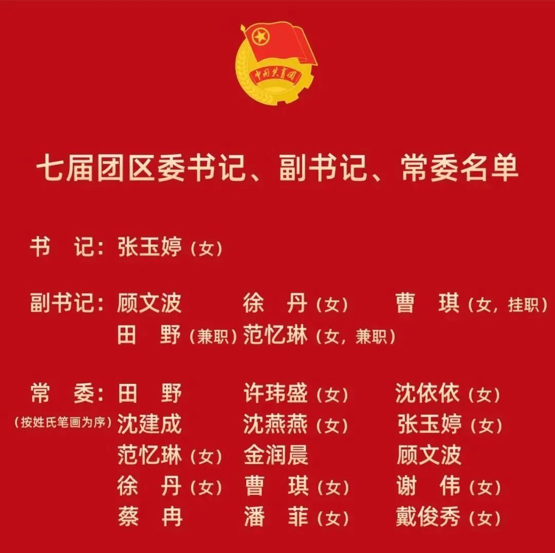 微信图片_20220819172634.jpg 微信图片_20220819172634.jpg