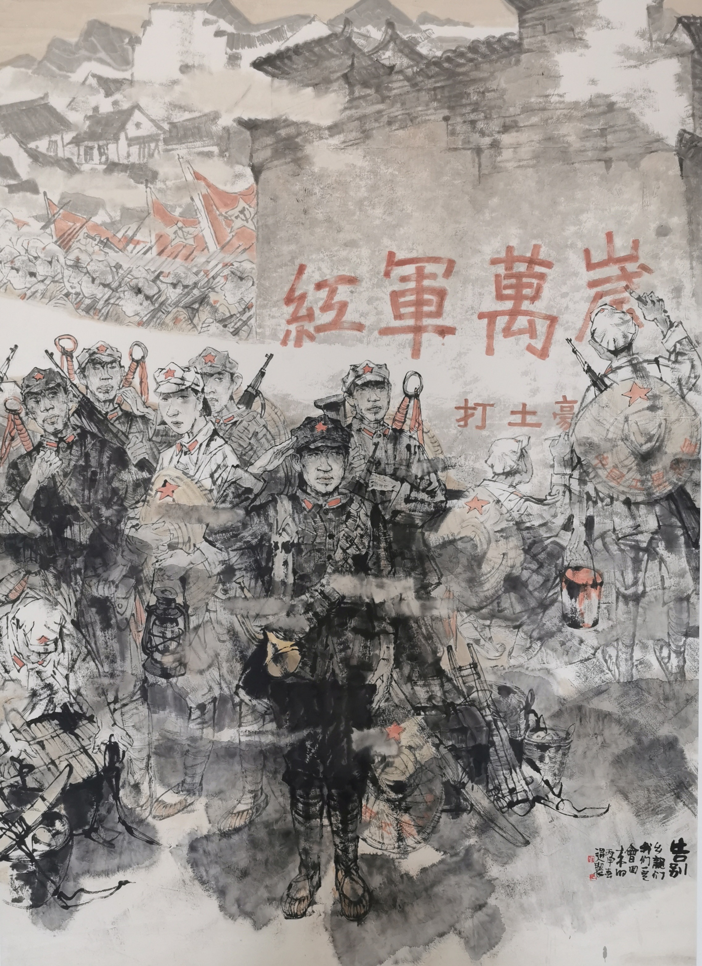正文图片