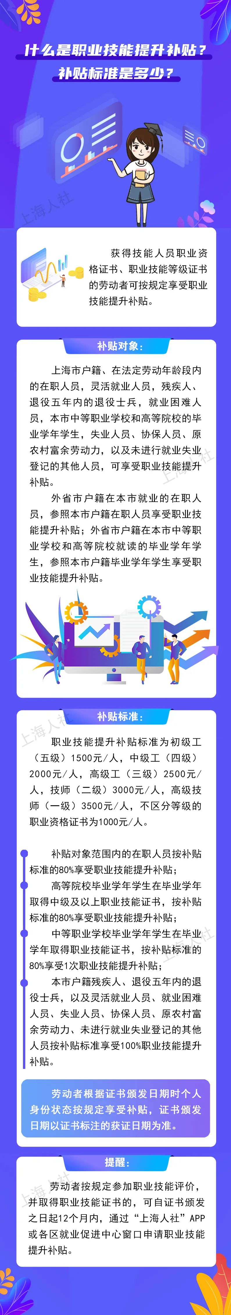 微信图片_20220708160913.jpg