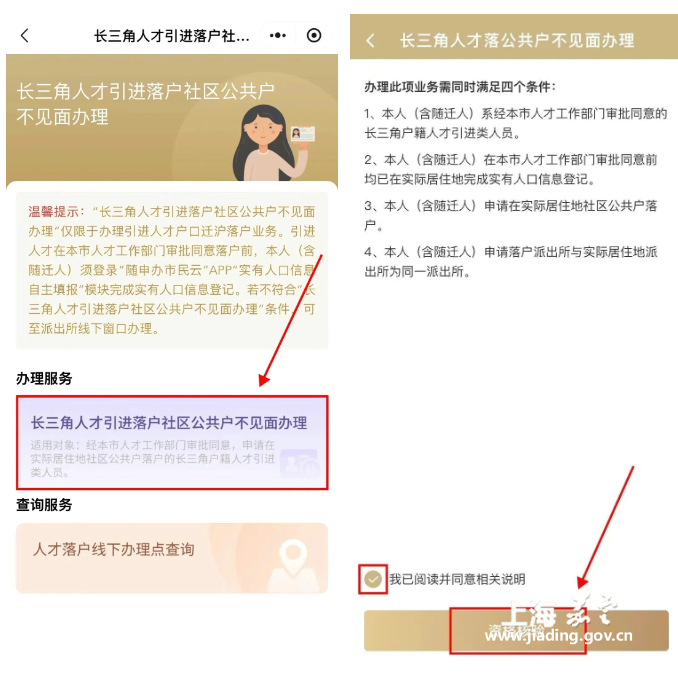 d481ec76636b4920a47c862a13e10129.png