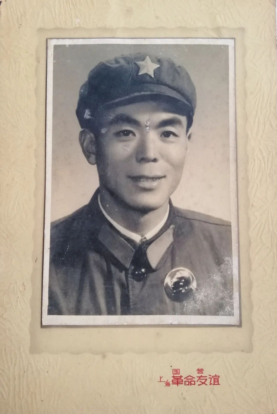 微信图片_20220801092158.jpg 微信图片_20220801092158.jpg