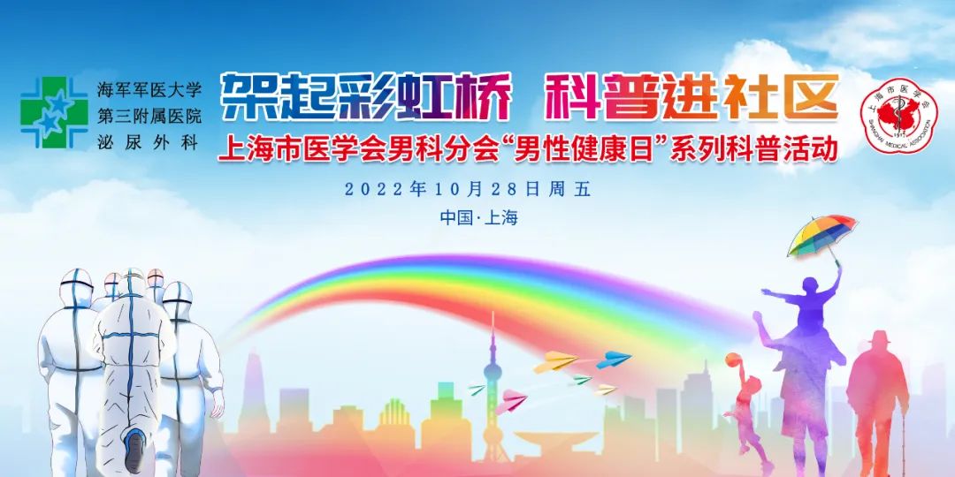 微信图片_20221026155832.jpg