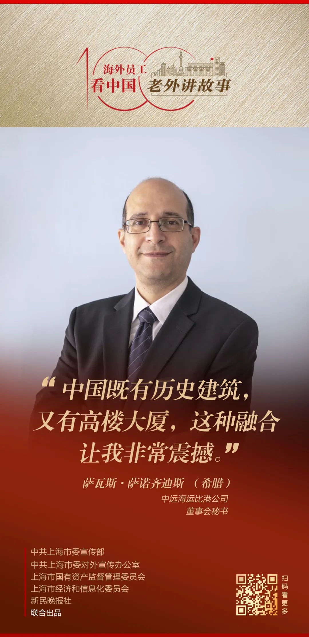 微信图片_20221219092853.jpg 微信图片_20221219092853.jpg