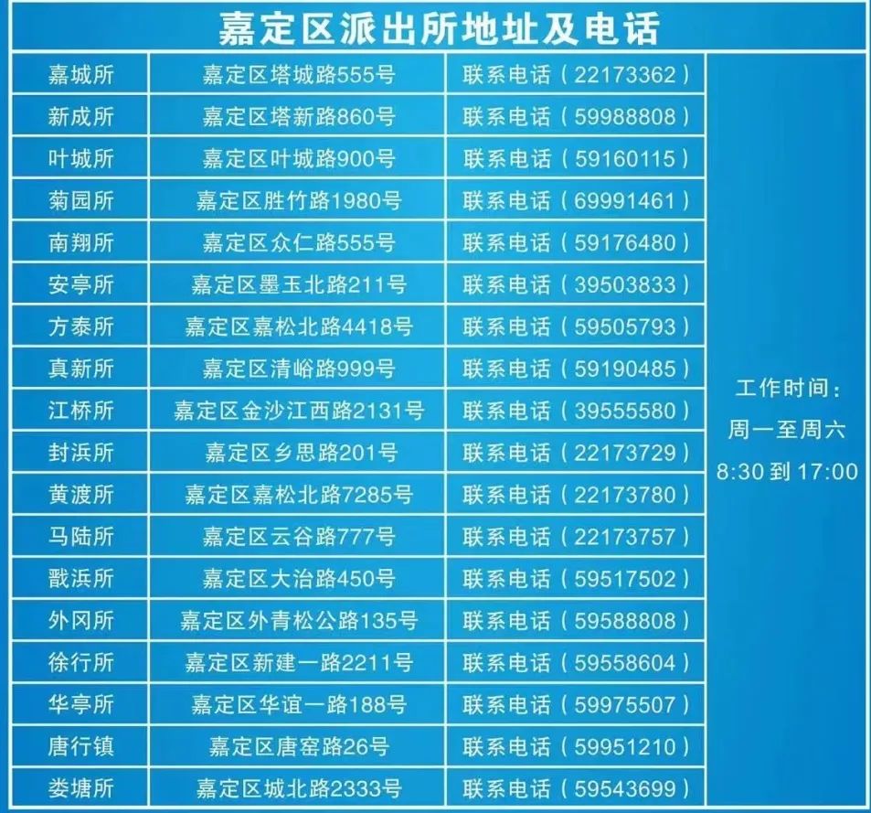 微信图片_20230526203110.jpg