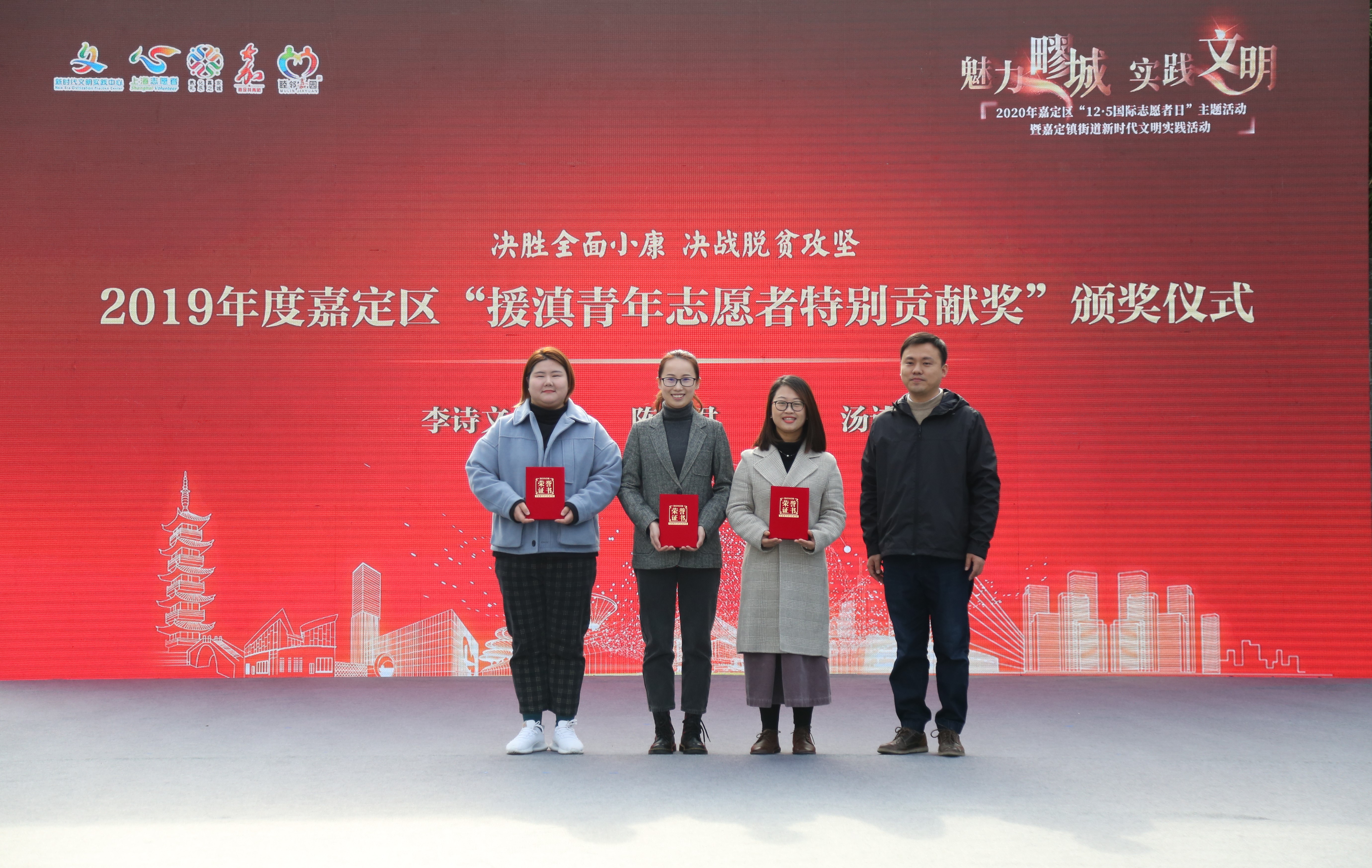 颁奖-12928.jpg 颁奖-12928.jpg