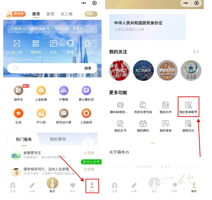 d69a97b256ff47bea6e423715efdee87.png