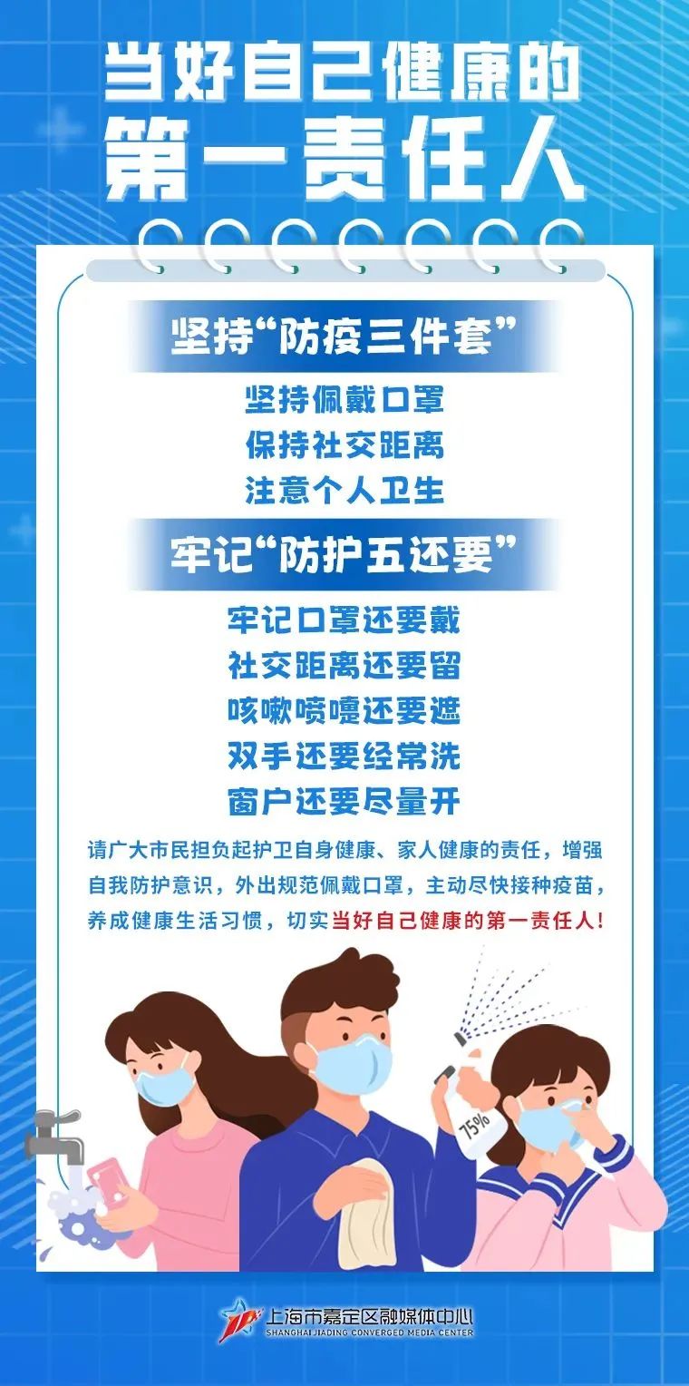 微信图片_20221214201902.jpg 微信图片_20221214201902.jpg