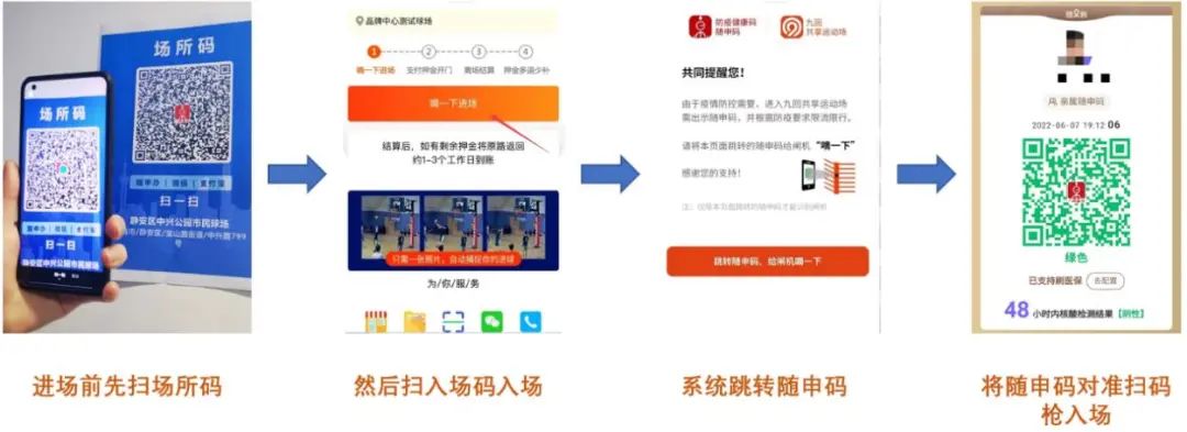 微信图片_20220708164124.jpg 微信图片_20220708164124.jpg