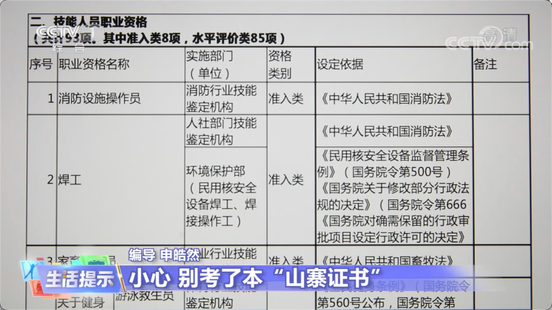 640 (3).png