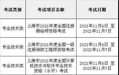 微信图片_20211102153559.jpg