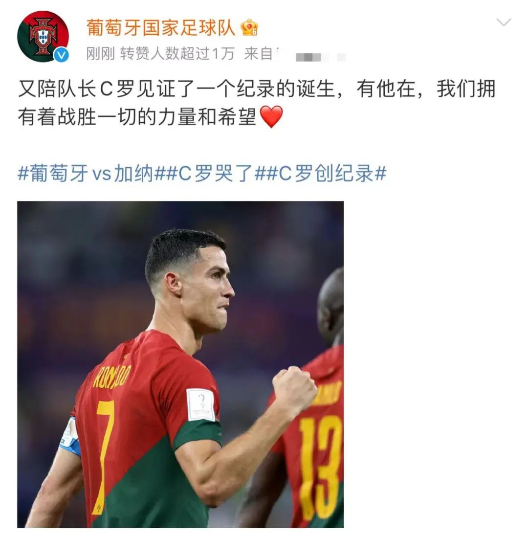 微信图片_20221125165451.jpg 微信图片_20221125165451.jpg