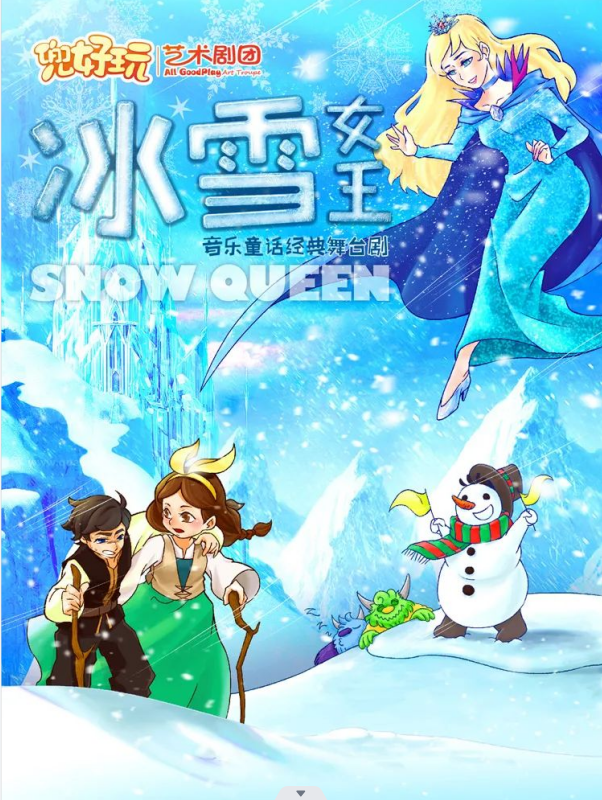 微信图片_20230511111038.png 微信图片_20230511111038.png