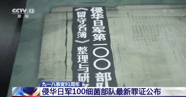 正文图片