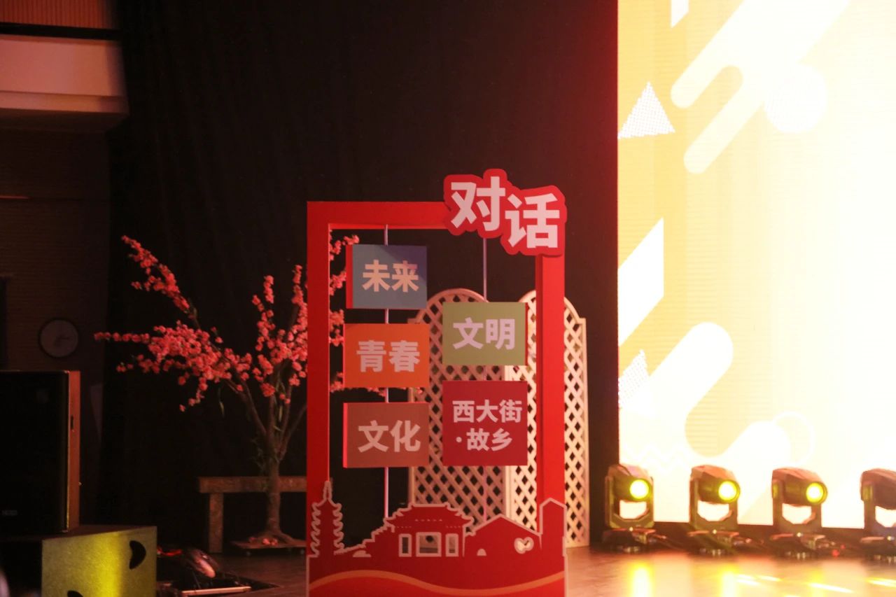 微信图片_20230512121830.jpg 微信图片_20230512121830.jpg