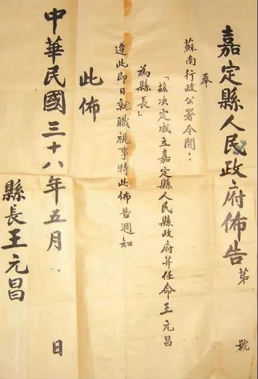 微信图片_20210513130334.jpg