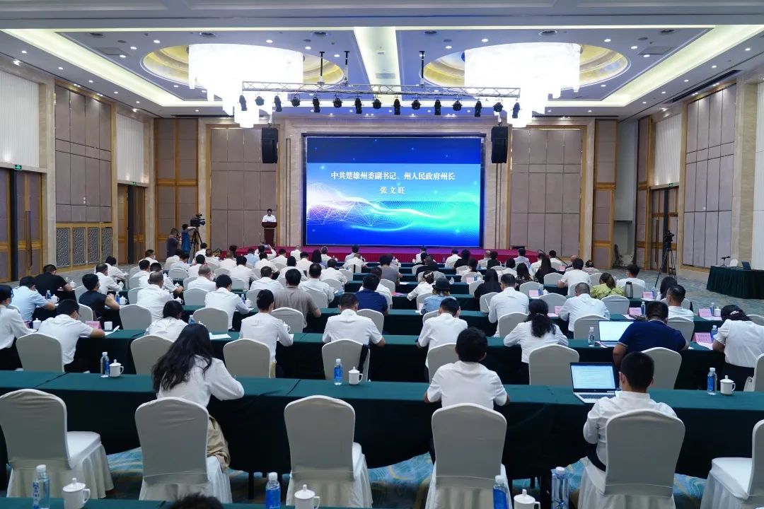 微信图片_20220803201725.jpg 微信图片_20220803201725.jpg