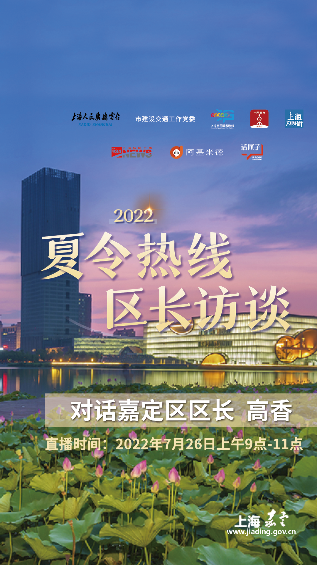 db68a6b1c3d74696b3acf5aa9284aeba.png