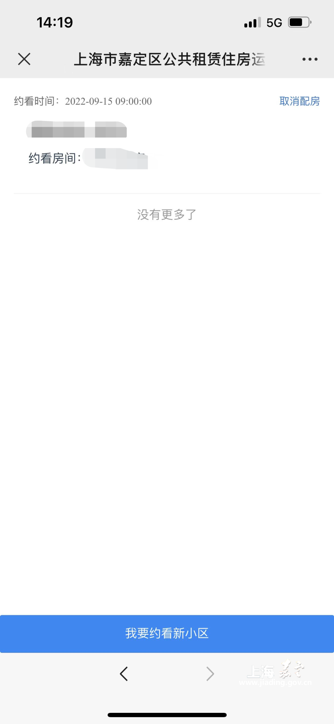 dbb21401395c497c998fcb9c21c3604e.png
