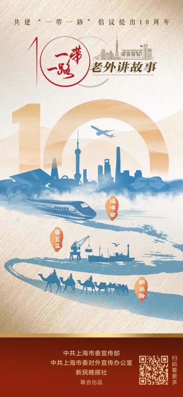 1697431625189290.jpg?x-oss-process=style/w10