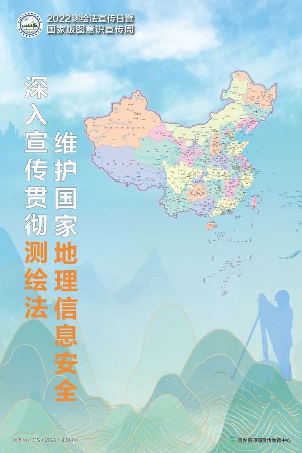 正文图片
