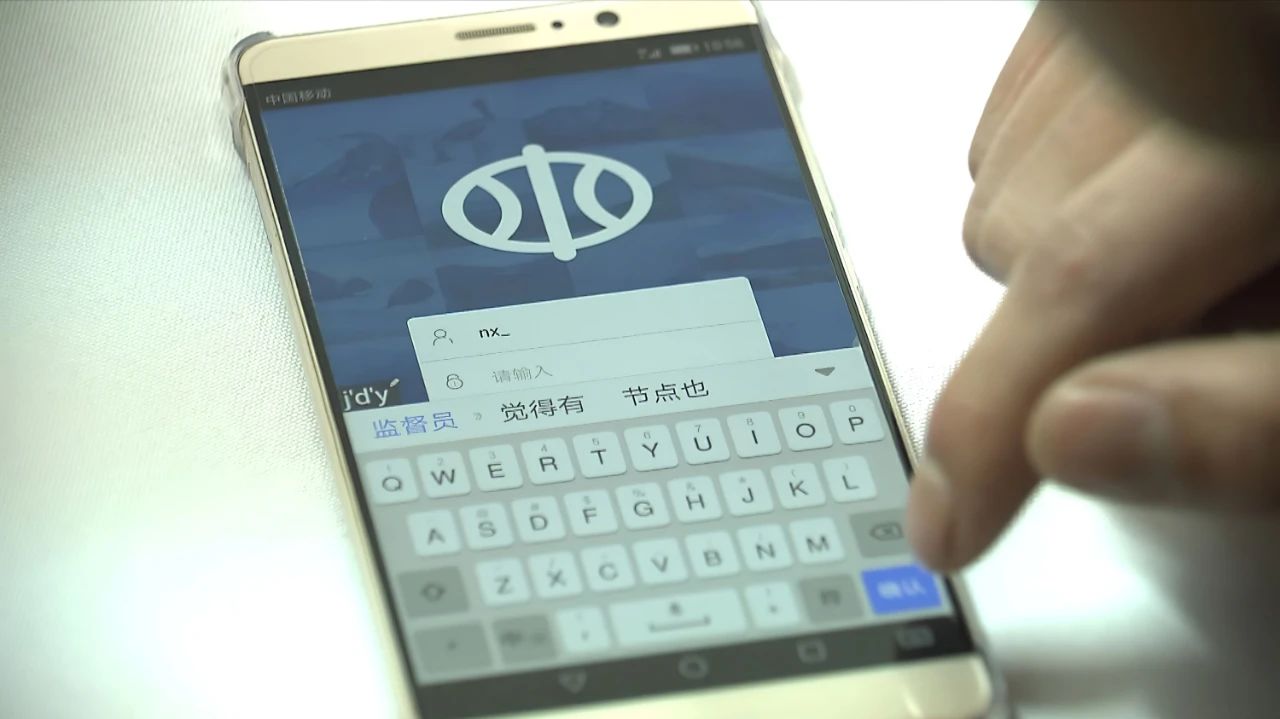 微信图片_20201126105457.jpg 微信图片_20201126105457.jpg